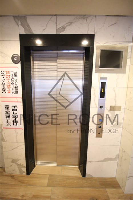 その他共有部分　プレサンス四天王寺前夕陽ヶ丘アクティ　エレベーター