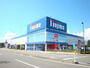 ホームセンター　ノジマ御殿場店（ホームセンター）まで788m