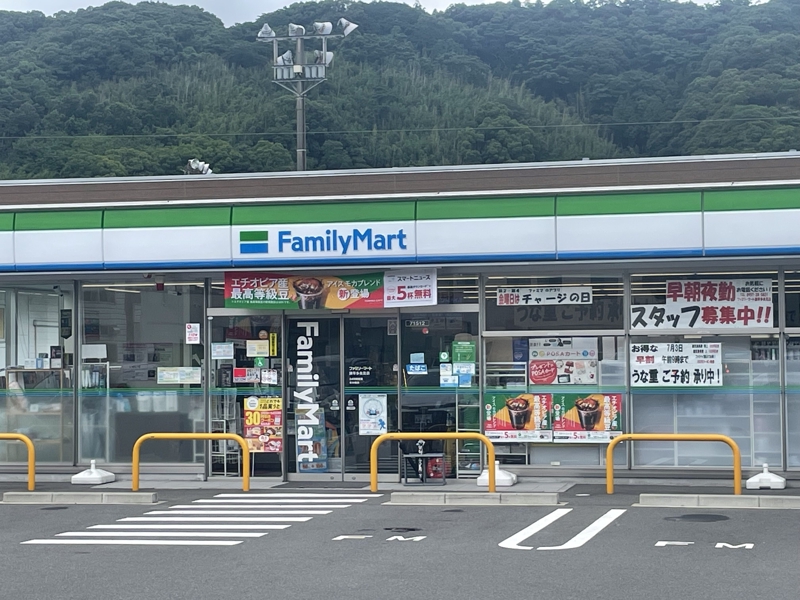 コンビニ　ファミリーマート諫早多良見店（コンビニ）まで187m