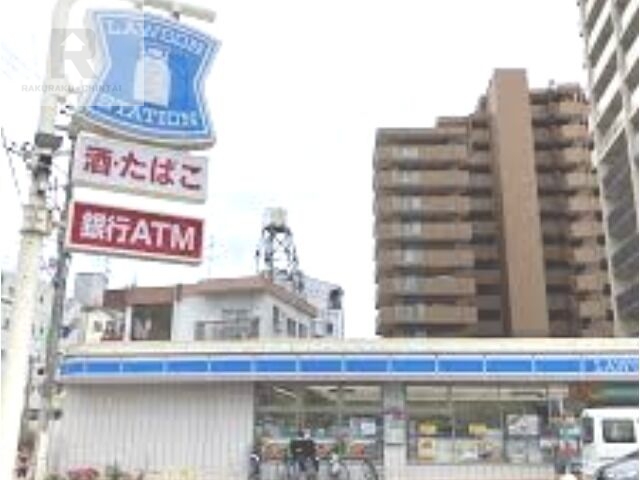 コンビニ　ローソンJR野崎駅北店（コンビニ）まで777m