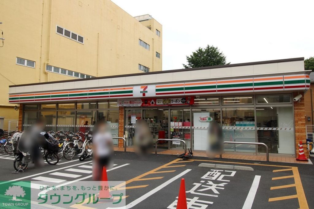 コンビニ　セブンイレブン　川崎元住吉店（コンビニ）まで590m