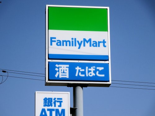 コンビニ　ファミリーマート 武庫川女子大学店（コンビニ）まで1297m