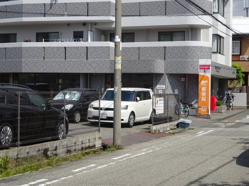 郵便局　西宮笠屋郵便局（郵便局）まで1195m