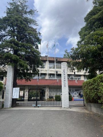 小学校　松戸市立東部小学校（小学校）まで302m