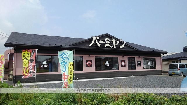 飲食店　バーミヤン水戸河和田店（飲食店）まで190m