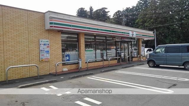 コンビニ　セブンイレブン河和田町中道店（コンビニ）まで400m