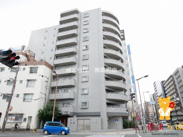 建物外観　★ ★ 口コミ平均4.94のお店 ★ ★