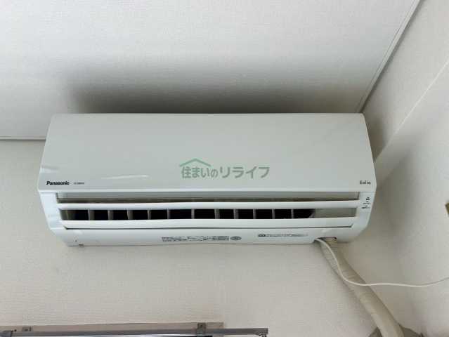その他設備　北大塚サンプラザのその他設備