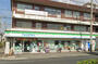 コンビニ　ファミリーマート 神戸深江店（コンビニ）まで130m
