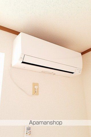 レインボーヒルズのその他写真