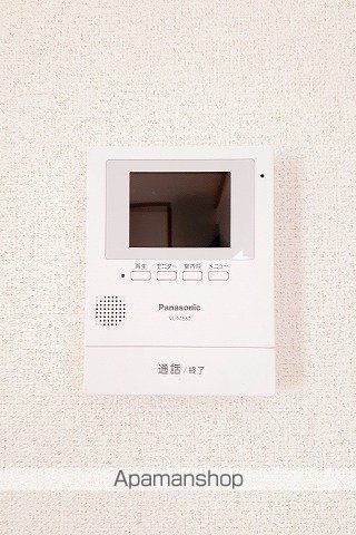 レインボーヒルズのその他写真