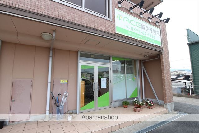 病院　ＡＣＥ鍼灸接骨院（病院）まで213m