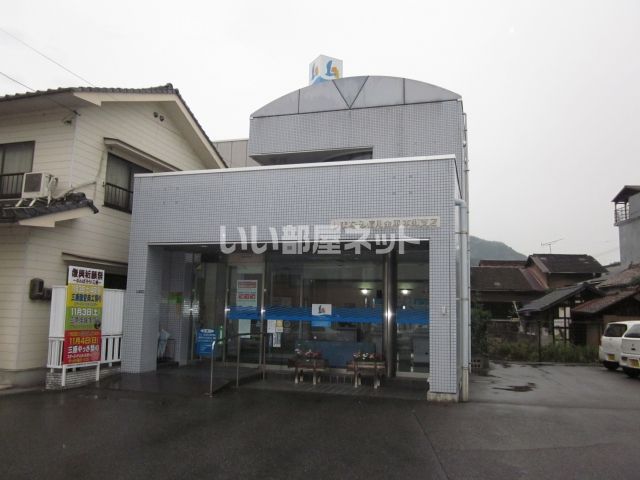銀行　しまなみ信用金庫本郷支店（銀行）まで814m