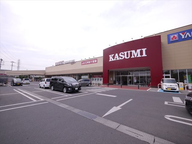 スーパー　フードスクエアカスミ　ふじみ野店（スーパー）まで705m
