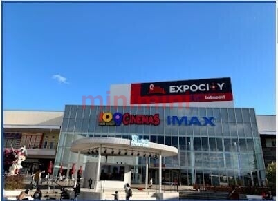 ショッピングセンター　ユニクロららぽーとEXPOCITY店（ショッピングセンター）まで2416m