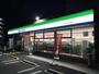 コンビニ　ファミリーマート茨木美穂ヶ丘店（コンビニ）まで1195m