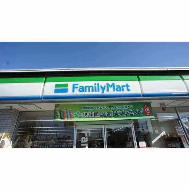 コンビニ　ファミリーマート津市南新町店（コンビニ）まで449m