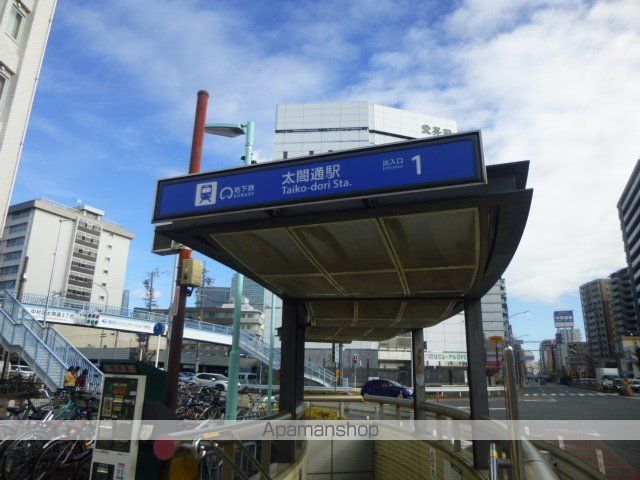 その他　太閤通駅（その他）まで30m