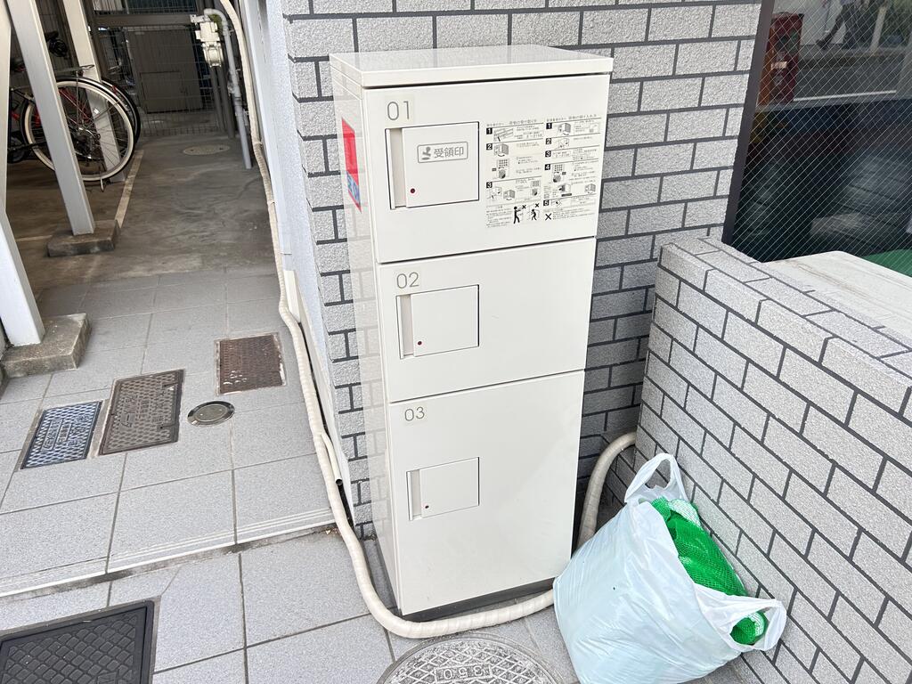 その他共有部分