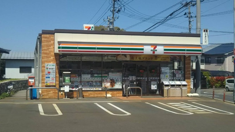 コーポライアンの周辺写真