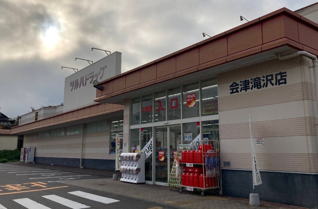 コーポライアンの周辺写真