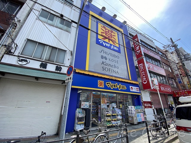 ドラックストア　マツモトキヨシ鶴橋駅前店（ドラッグストア）まで272m