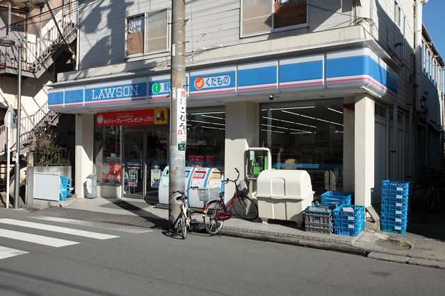 コンビニ　ローソン 川崎小田店（コンビニ）まで76m