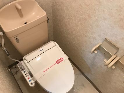 トイレ　シャワー付トイレ