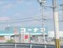 ホームセンター　コーナン八幡一ノ坪店（ホームセンター）まで1900m