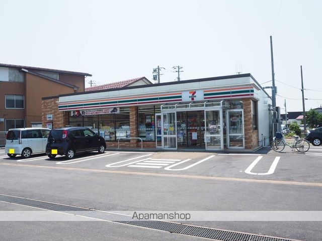コンビニ　セブンイレブン上越東城町店（コンビニ）まで700m