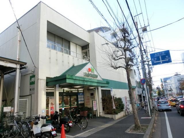 スーパー　マルエツ北松戸店（スーパー）まで443m