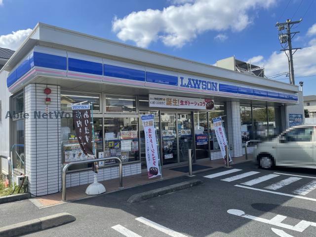 コンビニ　ローソン緑区滝ノ水店（コンビニ）まで715m