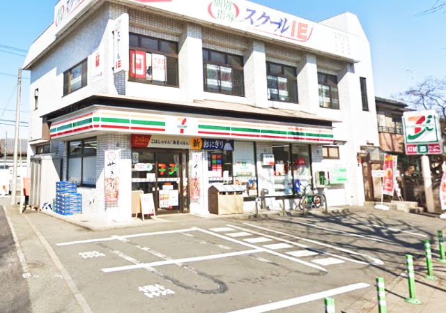 コンビニ　セブンイレブン 八王子東浅川店（コンビニ）まで860m