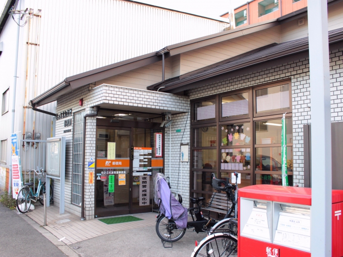 郵便局　住之江北加賀屋郵便局（郵便局）まで605m