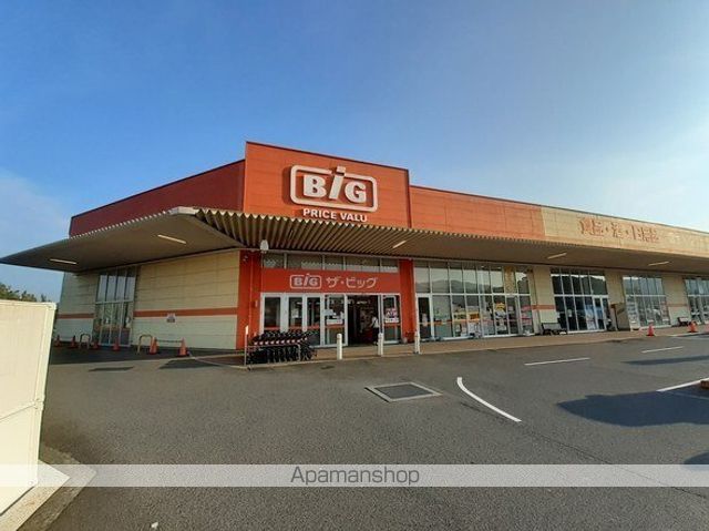 スーパー　ザ　ビッグ周東店（スーパー）まで2100m