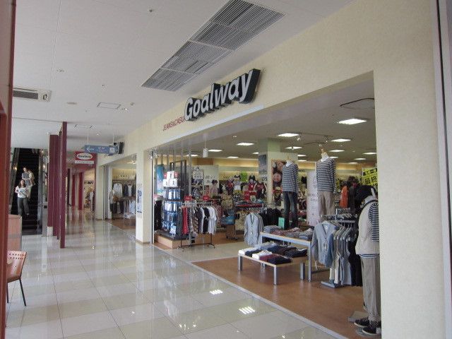 ショッピングセンター　アメリア稲城ショッピングセンター店（ショッピングセンター）まで380m