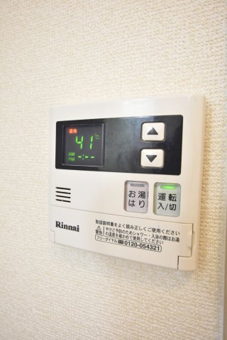 その他設備　別号室の写真です。ご参考までに