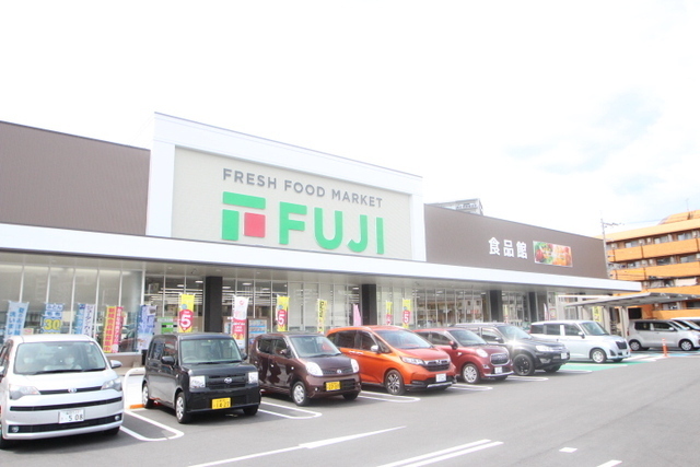 スーパー　フジ古市店（スーパー）まで455m