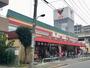 スーパー　コモディイイダ 北赤羽店（スーパー）まで1116m