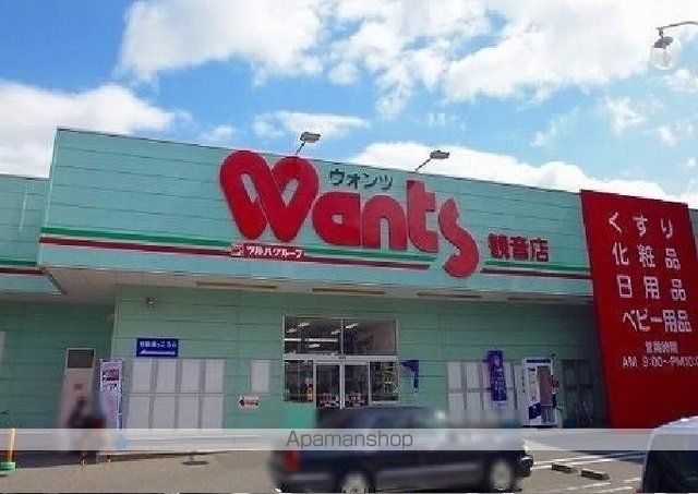 リバーサイド南観音 Bの周辺写真