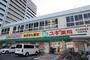 ドラックストア　スギ薬局 新大阪宮原店（ドラッグストア）まで433m