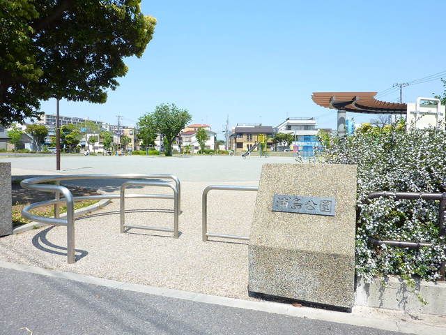 その他　★★浦島公園（その他）まで530m