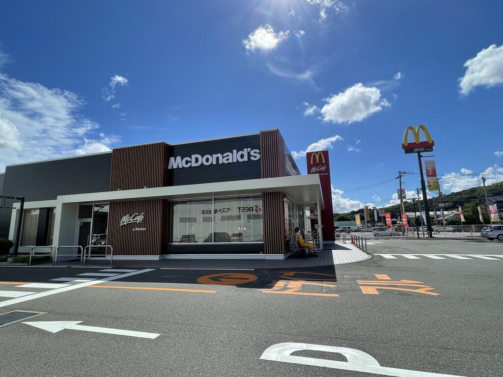 飲食店　マクドナルド宮若店（飲食店）まで2712m