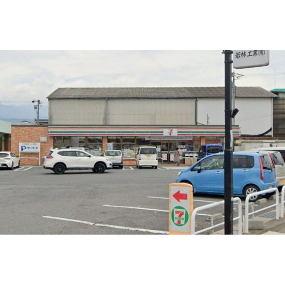 コンビニ　セブンイレブン上田踏入２丁目店（コンビニ）まで183m