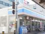 コンビニ　ローソン 近鉄八木駅前店（コンビニ）まで428m