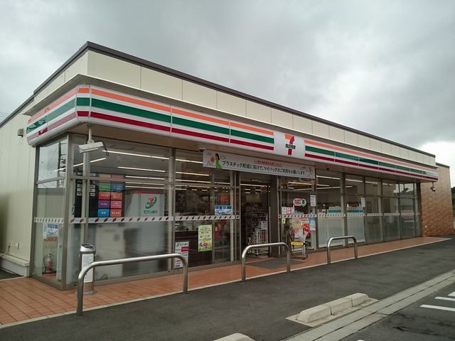 コンビニ　セブンイレブン知多新知東店（コンビニ）まで450m