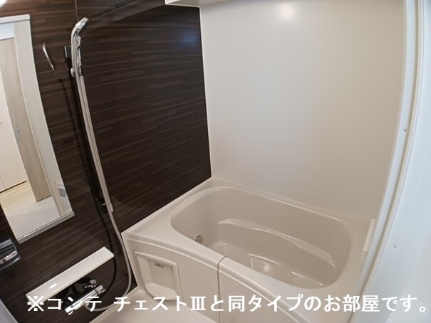 バス・シャワールーム　同タイプ