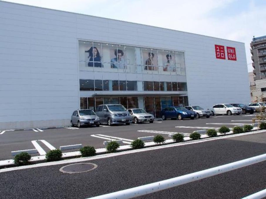 ショッピングセンター　ユニクロ大森北店（ショッピングセンター）まで461m