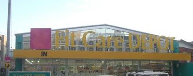 その他　Fit Care DEPOT上小田中店（その他）まで1877m
