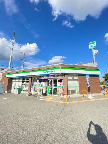コンビニ　ファミリーマート 宝塚高司店（コンビニ）まで283m